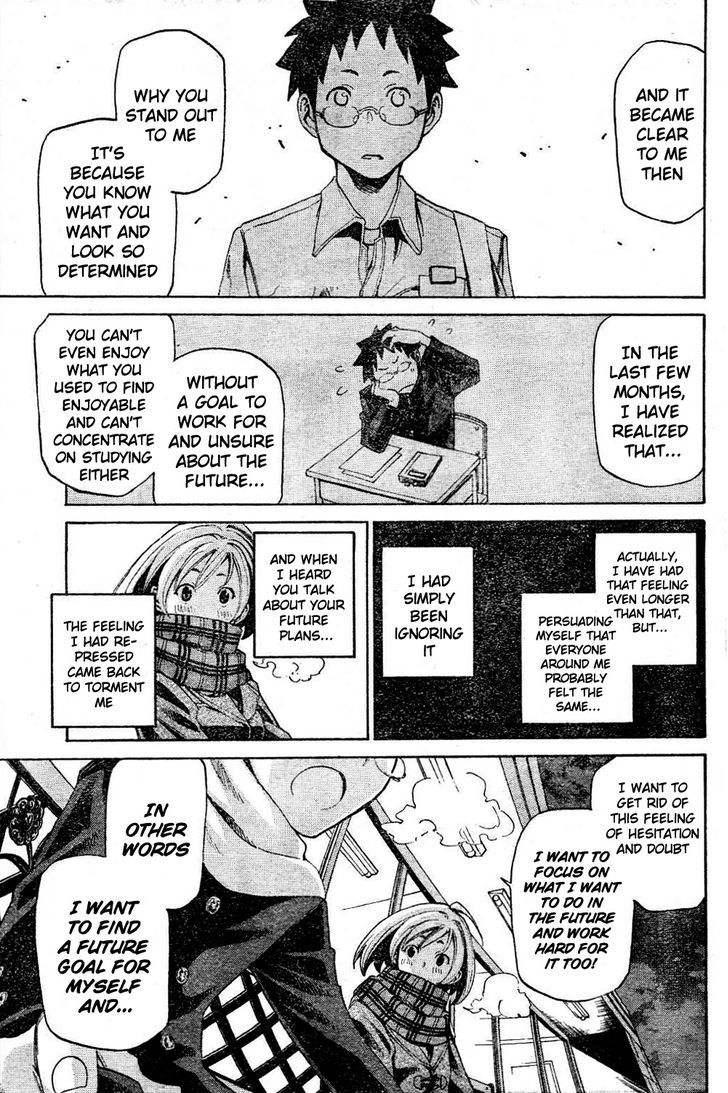 Koganeiro Chapter 2 page 11 - Chapter 2