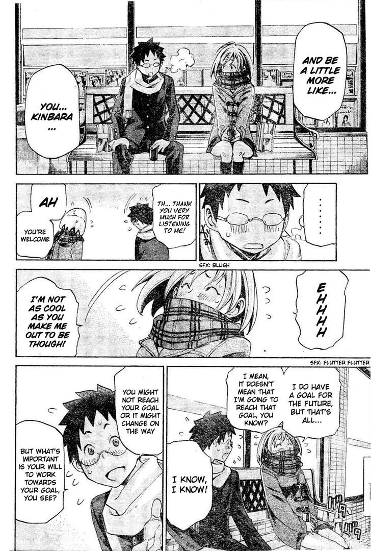 Koganeiro Chapter 2 page 12 - Chapter 2