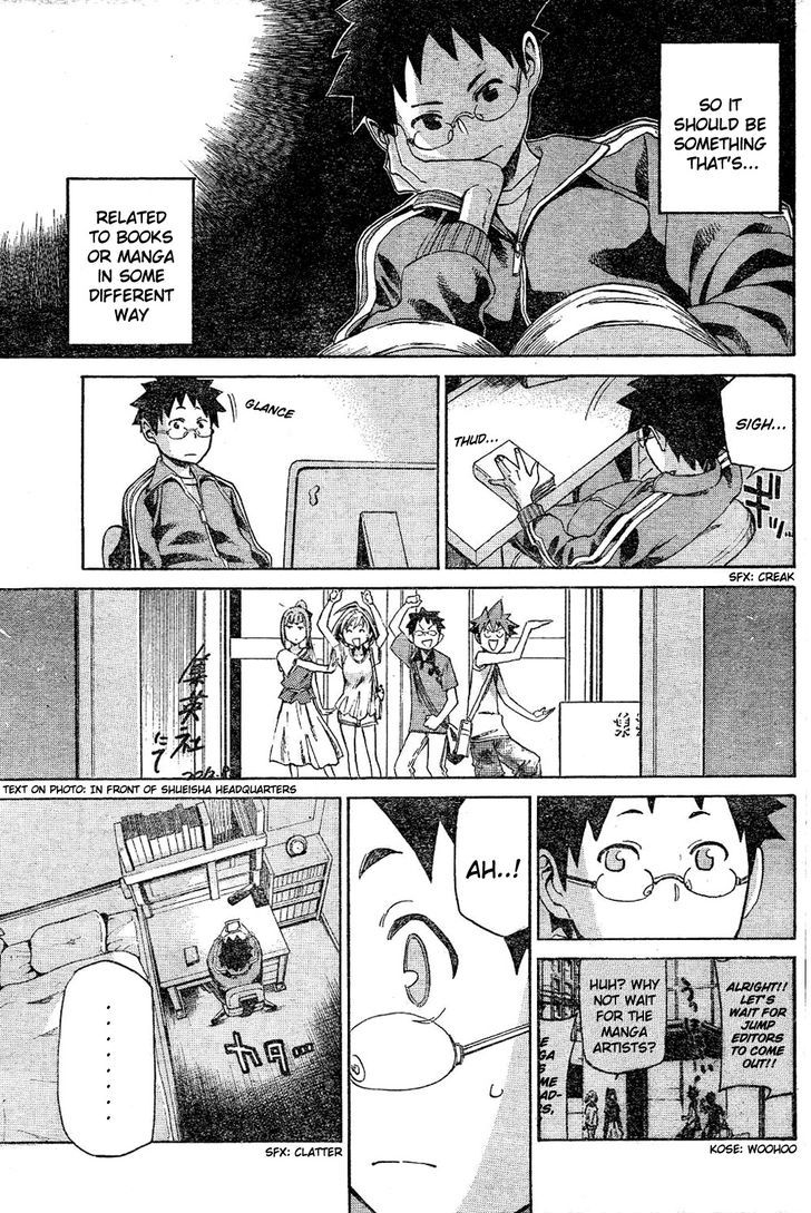 Koganeiro Chapter 2 page 15 - Chapter 2