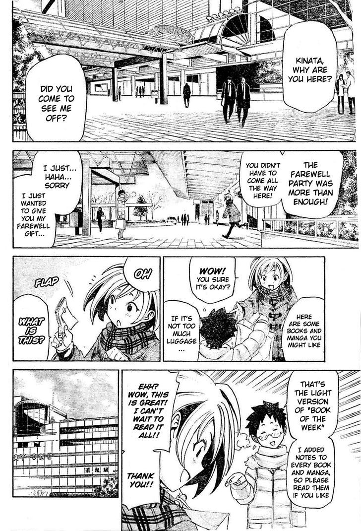 Koganeiro Chapter 2 page 16 - Chapter 2