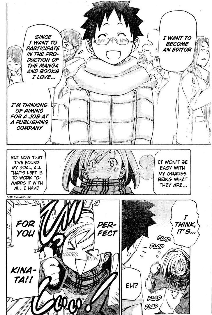 Koganeiro Chapter 2 page 18 - Chapter 2