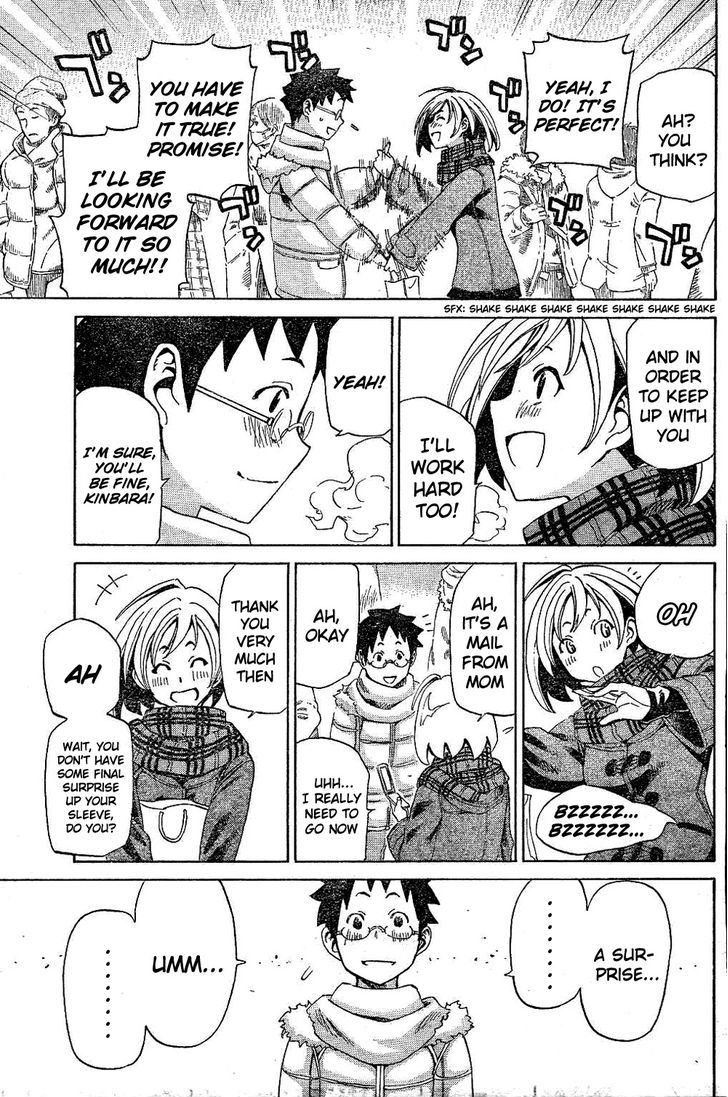 Koganeiro Chapter 2 page 19 - Chapter 2