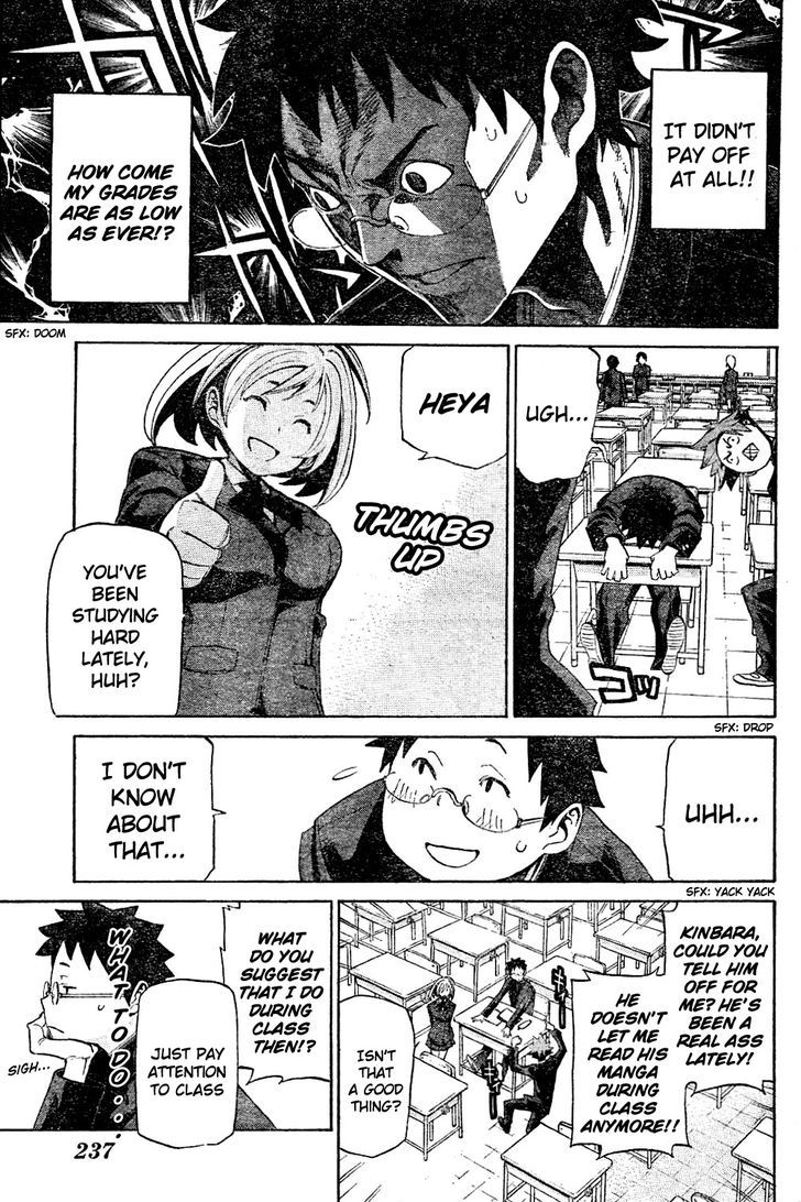 Koganeiro Chapter 2 page 5 - Chapter 2