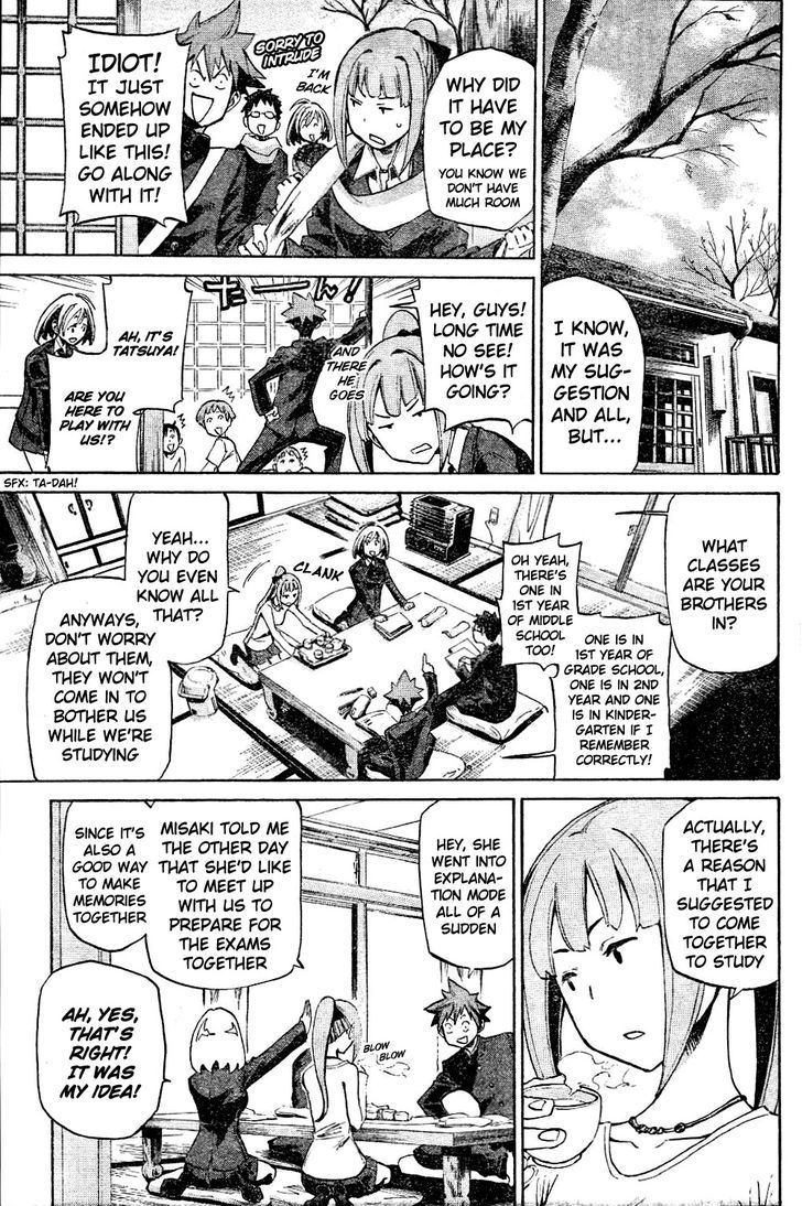 Koganeiro Chapter 2 page 7 - Chapter 2