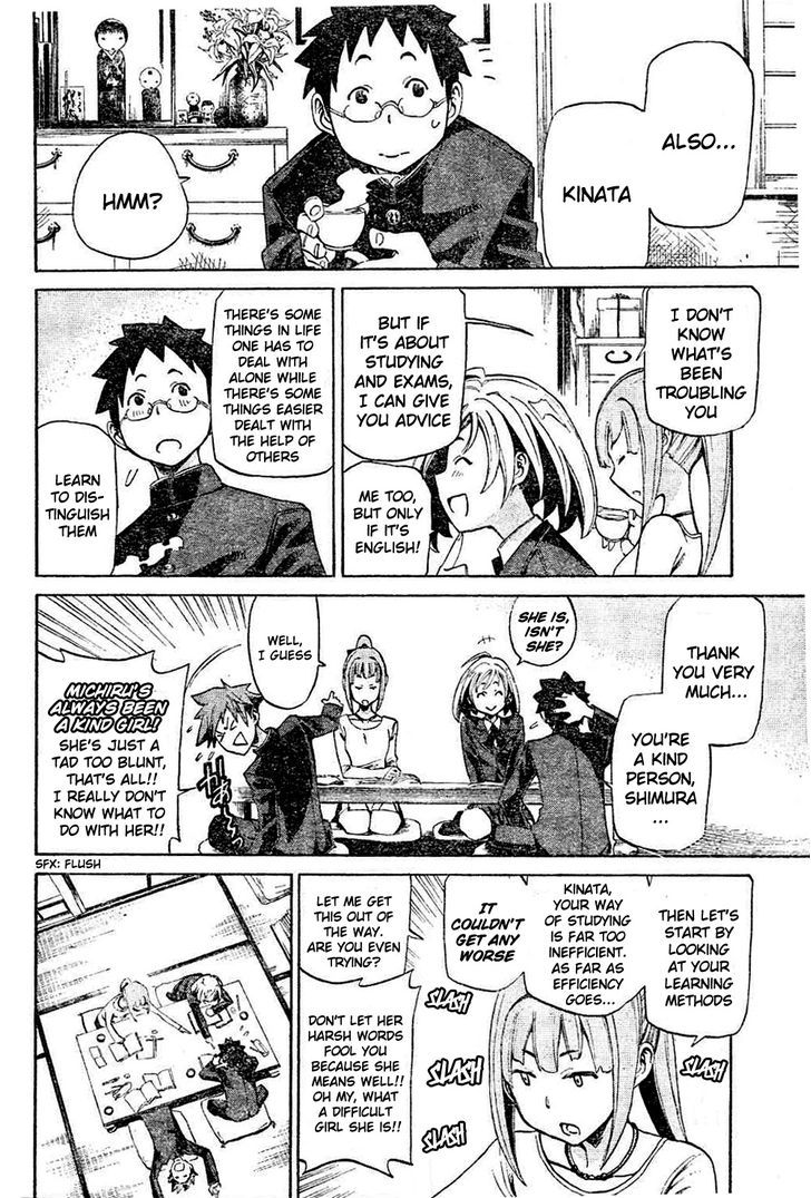 Koganeiro Chapter 2 page 8 - Chapter 2
