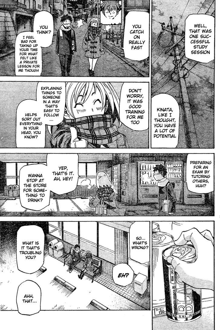 Koganeiro Chapter 2 page 9 - Chapter 2