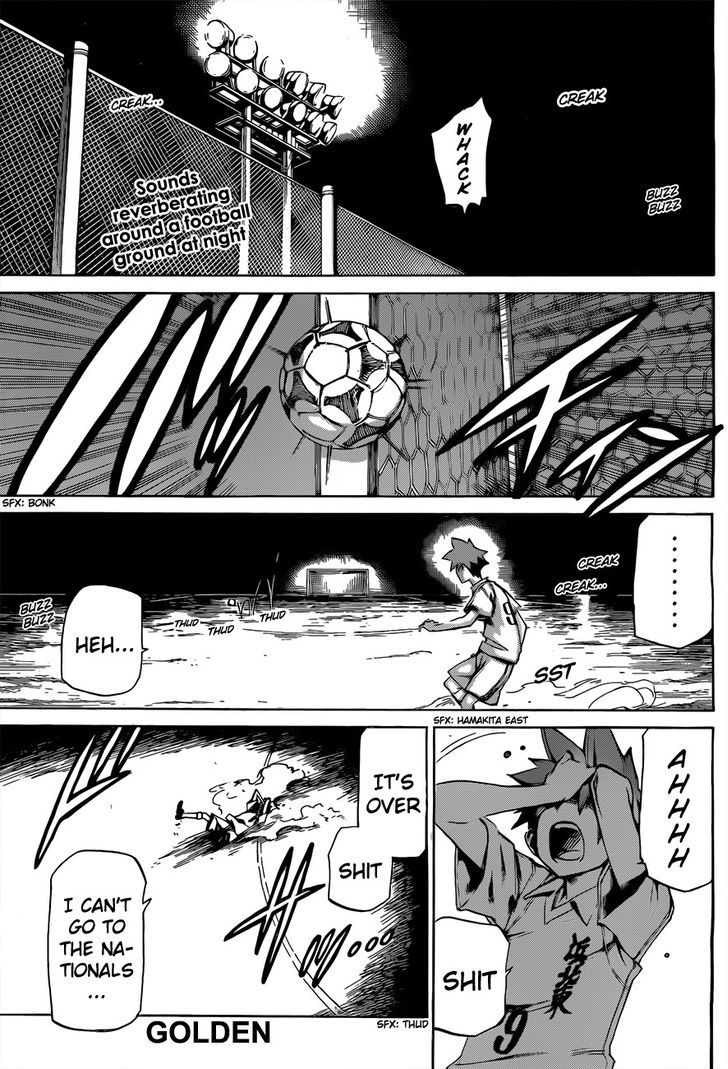 Koganeiro Chapter 3 page 1 - Chapter 3