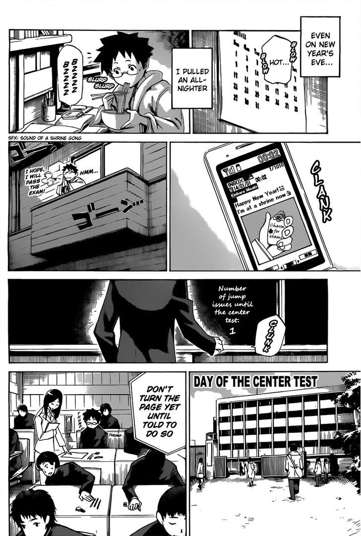Koganeiro Chapter 3 page 10 - Chapter 3