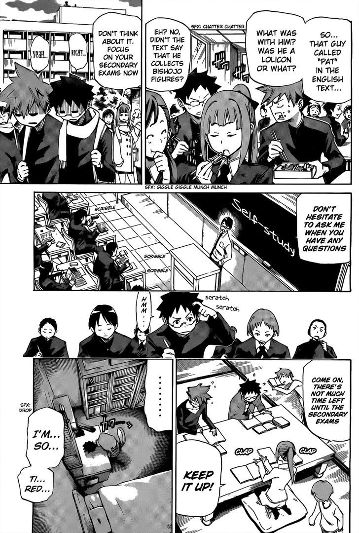Koganeiro Chapter 3 page 11 - Chapter 3