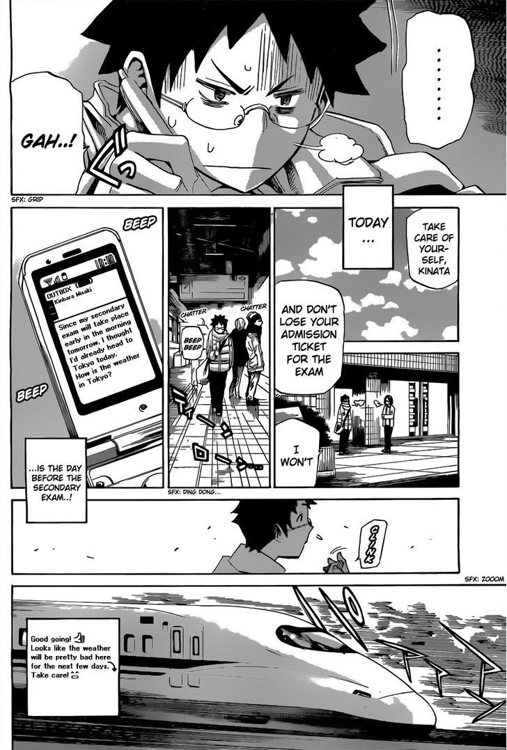 Koganeiro Chapter 3 page 12 - Chapter 3