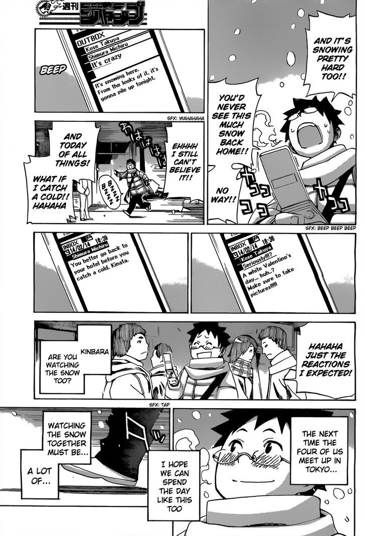 Koganeiro Chapter 3 page 15 - Chapter 3