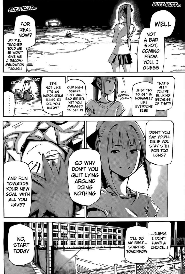 Koganeiro Chapter 3 page 2 - Chapter 3