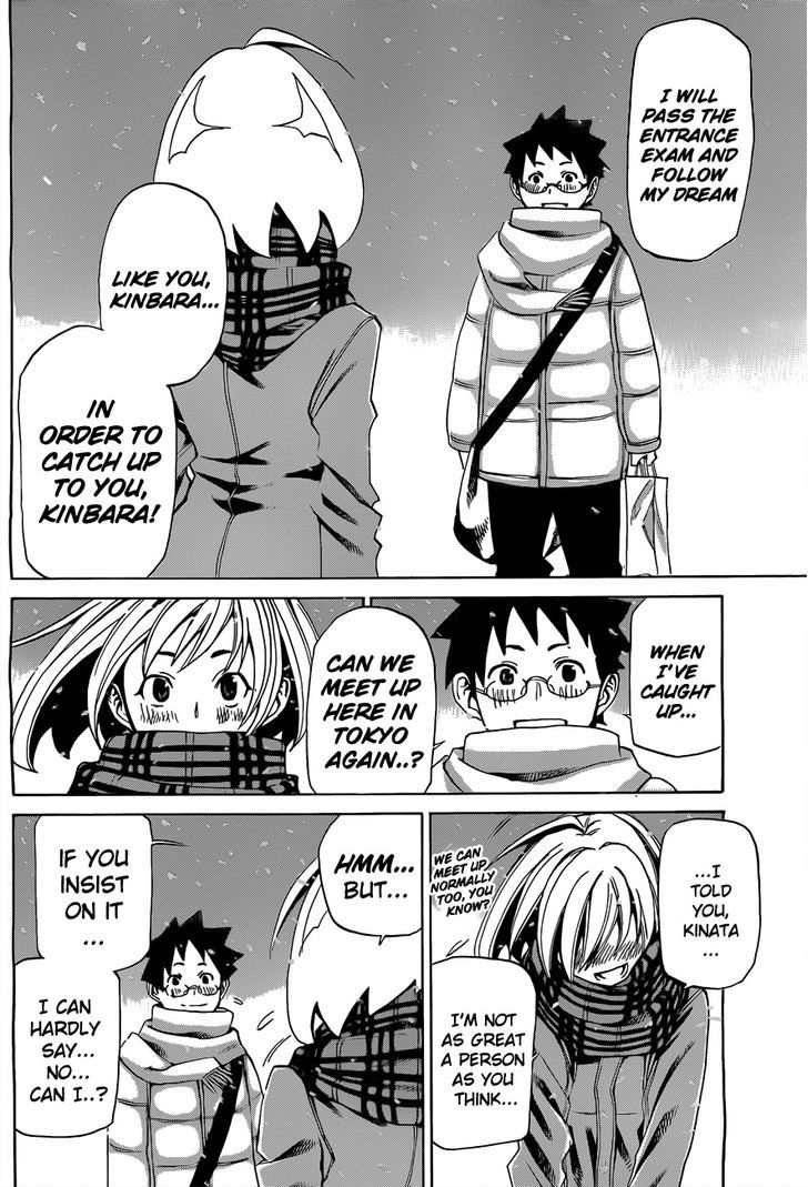 Koganeiro Chapter 3 page 20 - Chapter 3