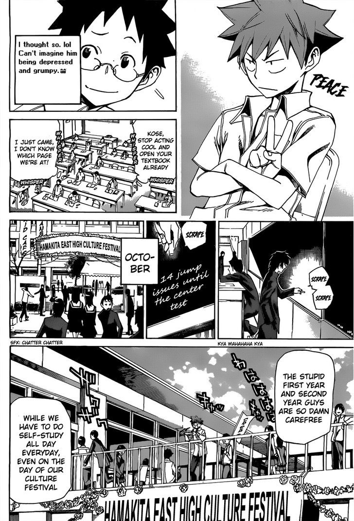 Koganeiro Chapter 3 page 6 - Chapter 3