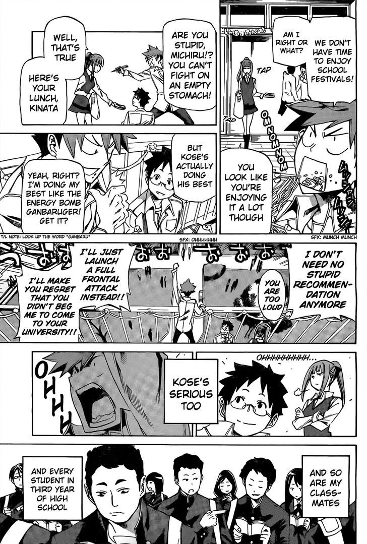 Koganeiro Chapter 3 page 7 - Chapter 3