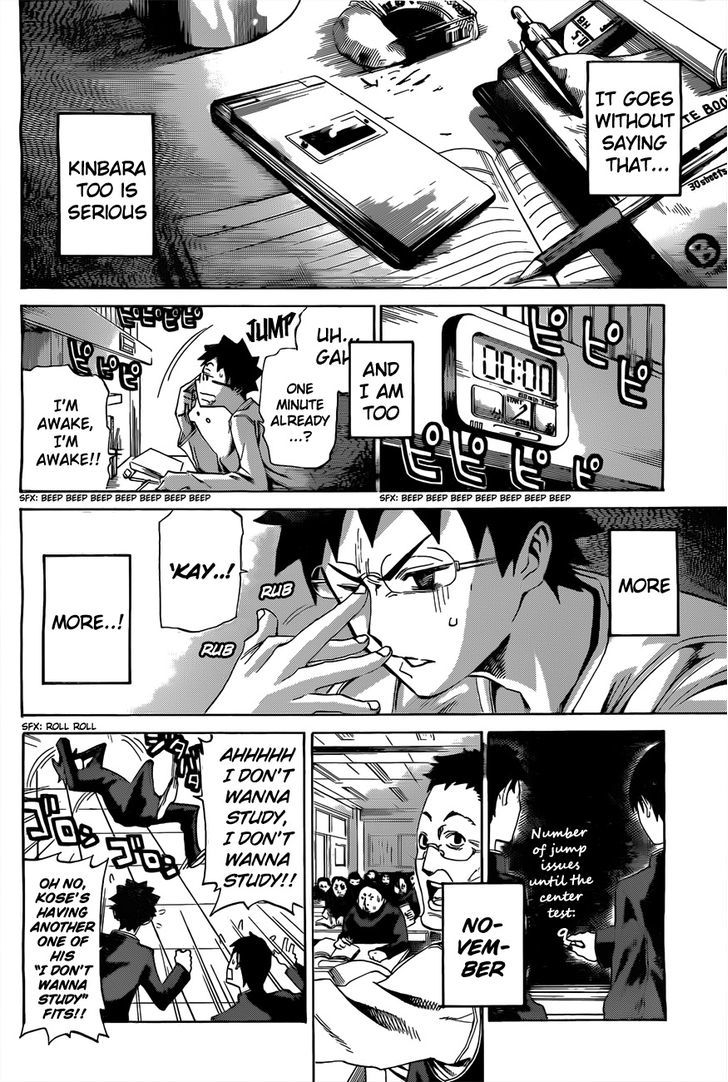 Koganeiro Chapter 3 page 8 - Chapter 3