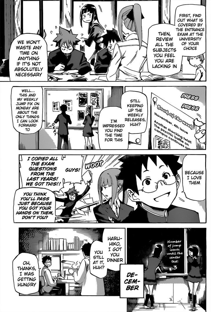 Koganeiro Chapter 3 page 9 - Chapter 3