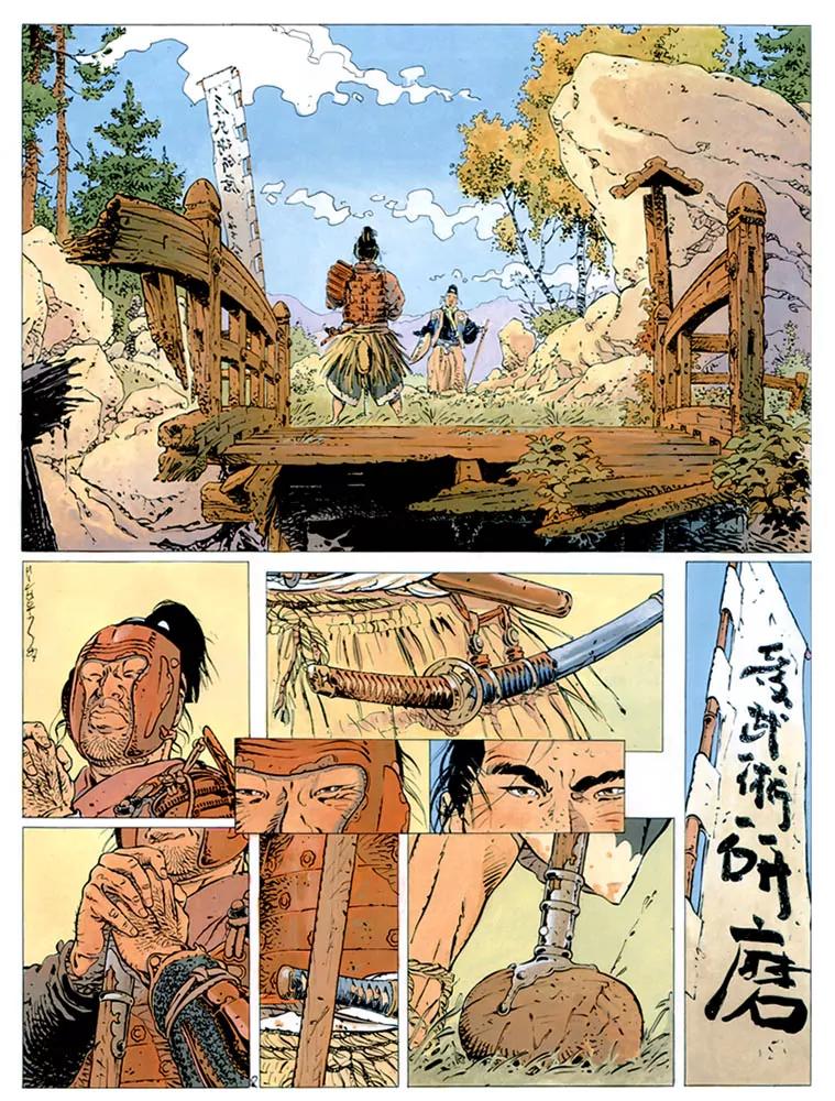 Kogaratsu Chapter 1.1-1 page 5 - Vol.1 Chapter 1.1: The Bridge to Nowhere