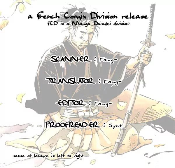 Kogaratsu Chapter 1.1-2 page 13 - Vol.1 Chapter 1.2: The New Year