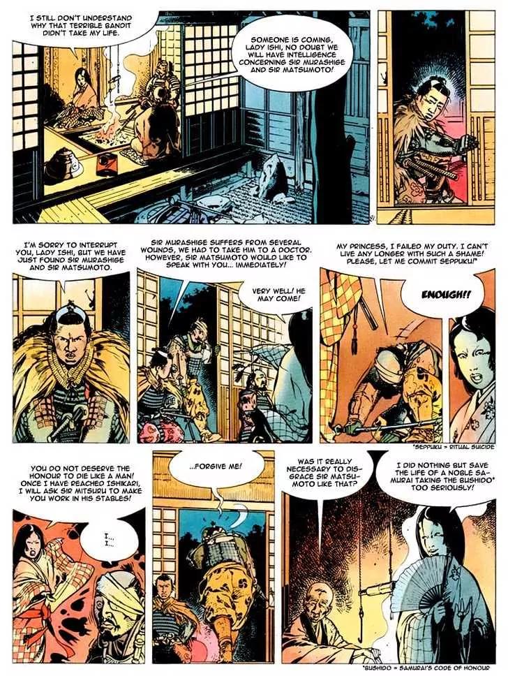 Kogaratsu Chapter 1.1-6 page 24 - Vol.1 Chapter 1.6: The Blood Lotus Banner