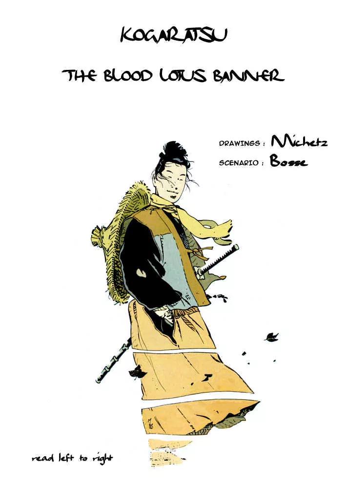 Kogaratsu Chapter 1.1-6 page 3 - Vol.1 Chapter 1.6: The Blood Lotus Banner