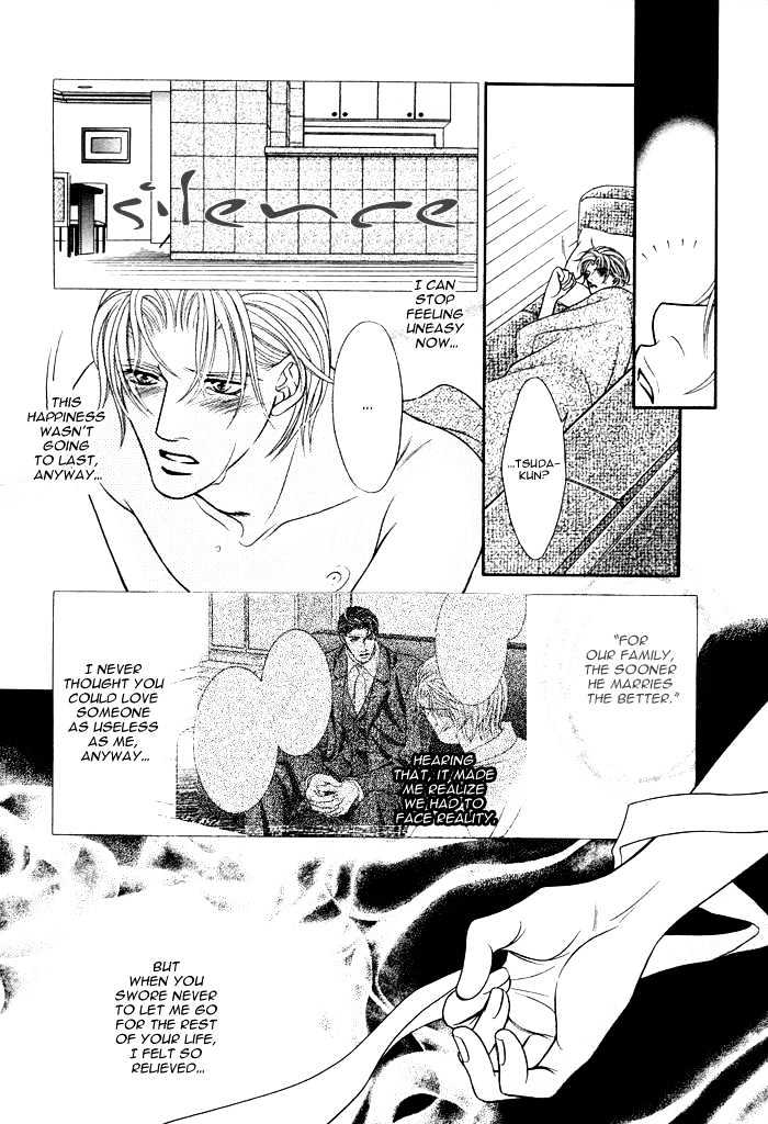 Kogareru Yubisaki Chapter 1 page 38 - Chapter 1
