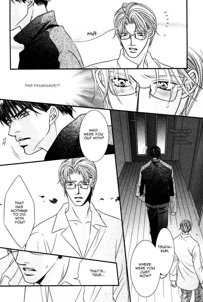 Kogareru Yubisaki Chapter 2 page 10 - Chapter 2