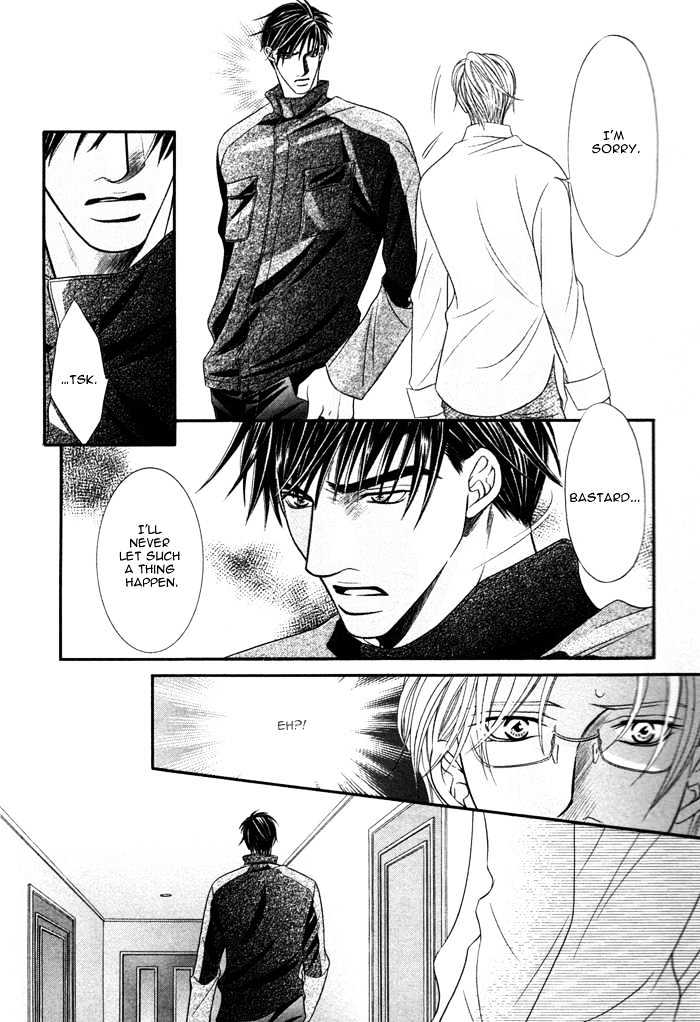 Kogareru Yubisaki Chapter 2 page 11 - Chapter 2