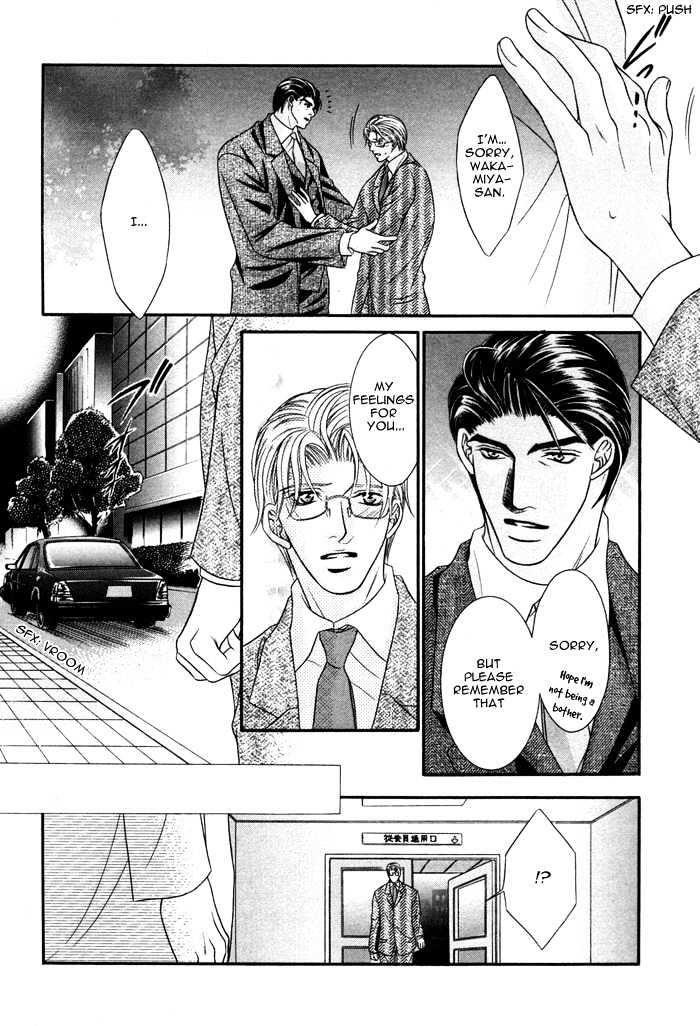Kogareru Yubisaki Chapter 2 page 28 - Chapter 2