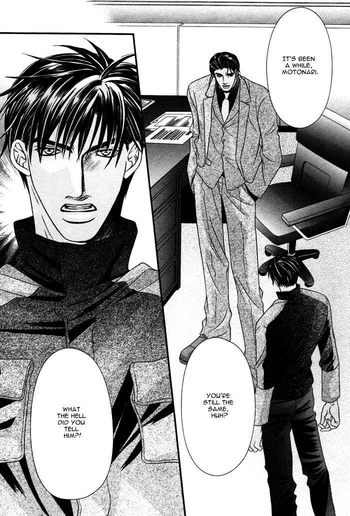 Kogareru Yubisaki Chapter 2 page 4 - Chapter 2