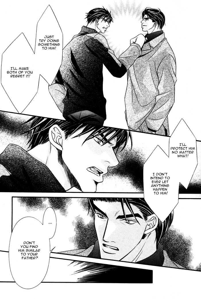 Kogareru Yubisaki Chapter 2 page 6 - Chapter 2