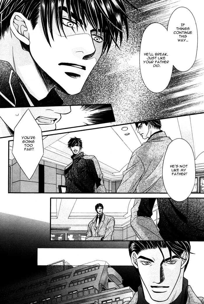 Kogareru Yubisaki Chapter 2 page 8 - Chapter 2
