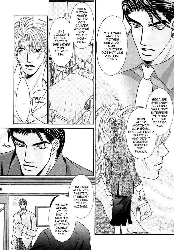 Kogareru Yubisaki Chapter 3 page 24 - Chapter 3