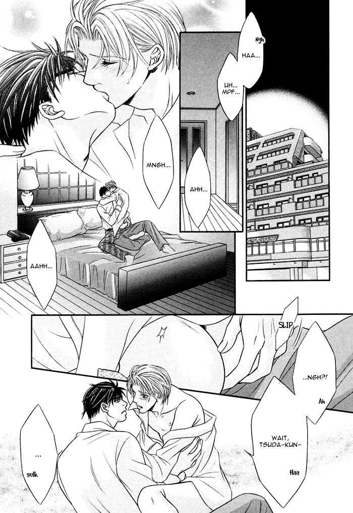 Kogareru Yubisaki Chapter 3 page 31 - Chapter 3