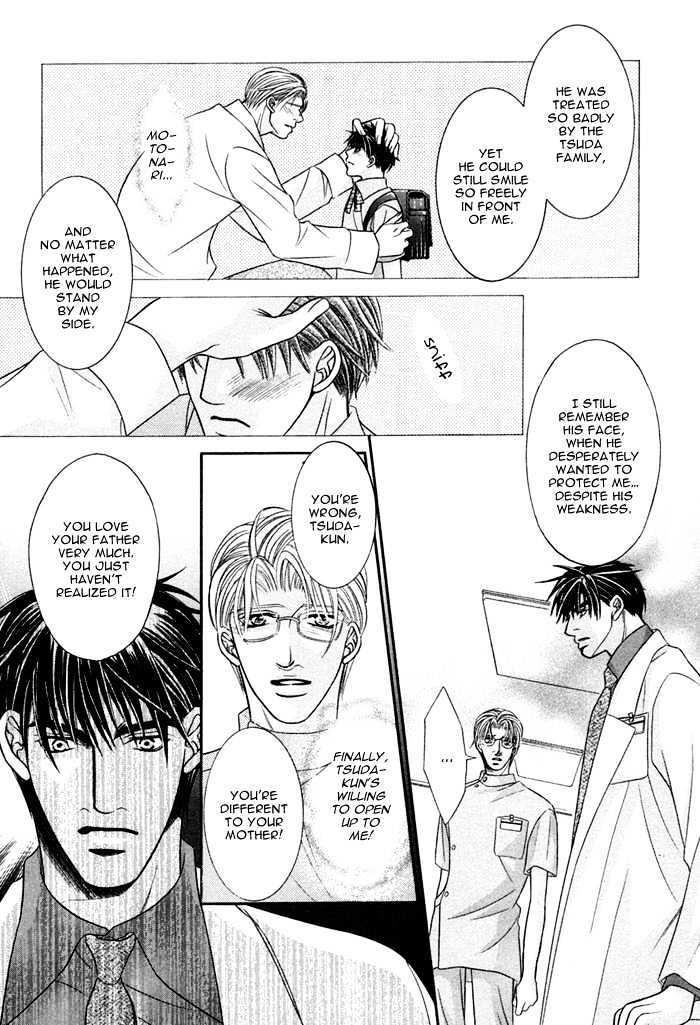 Kogareru Yubisaki Chapter 3 page 38 - Chapter 3