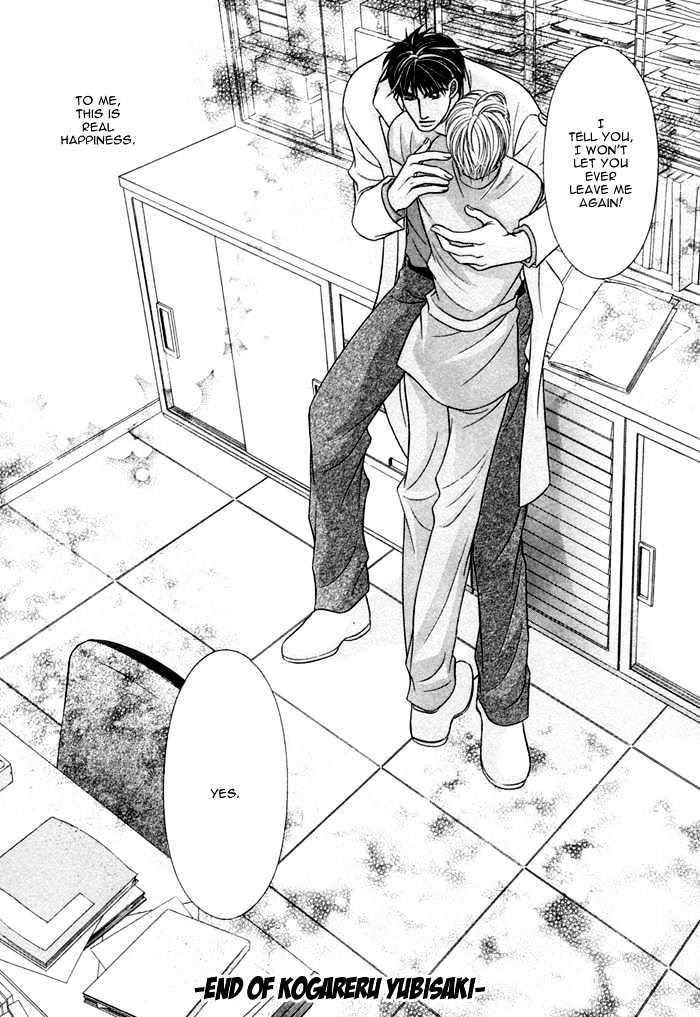 Kogareru Yubisaki Chapter 3 page 40 - Chapter 3