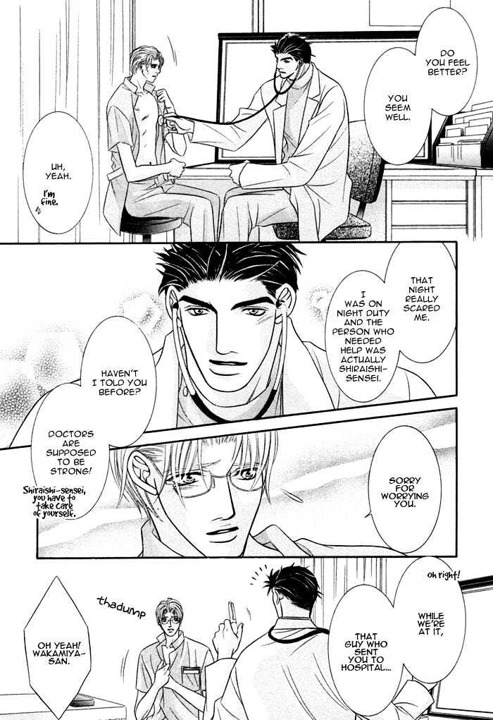 Kogareru Yubisaki Chapter 3 page 9 - Chapter 3