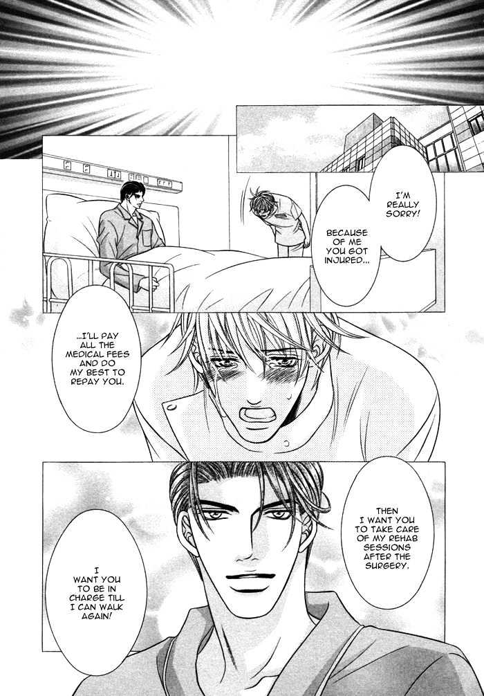 Kogareru Yubisaki Chapter 4.1 page 13 - Chapter 4.1 : Itazura na Yubisaki