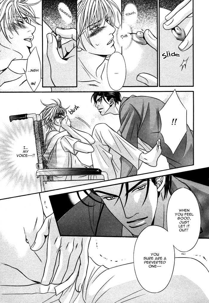 Kogareru Yubisaki Chapter 4.1 page 19 - Chapter 4.1 : Itazura na Yubisaki