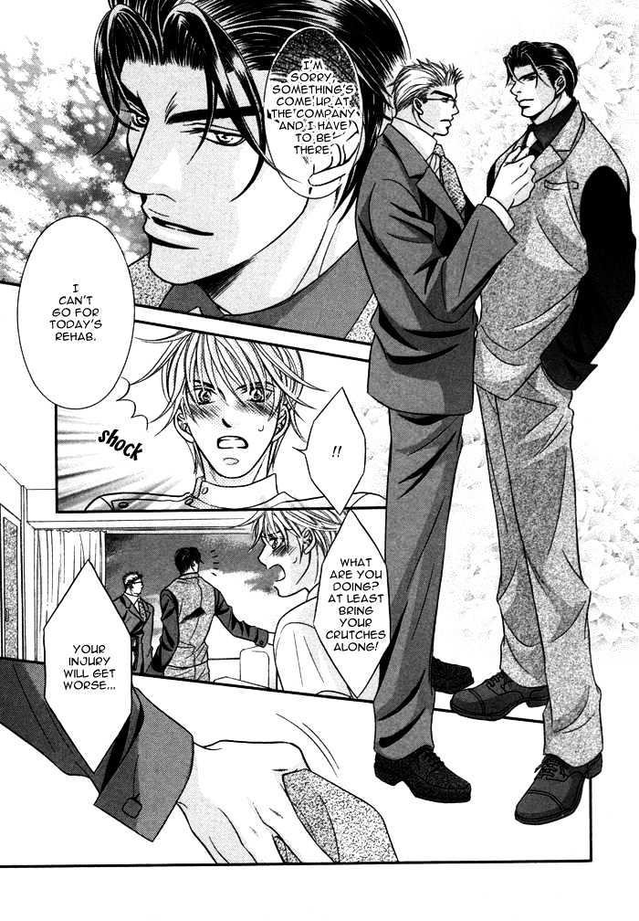 Kogareru Yubisaki Chapter 4.1 page 23 - Chapter 4.1 : Itazura na Yubisaki