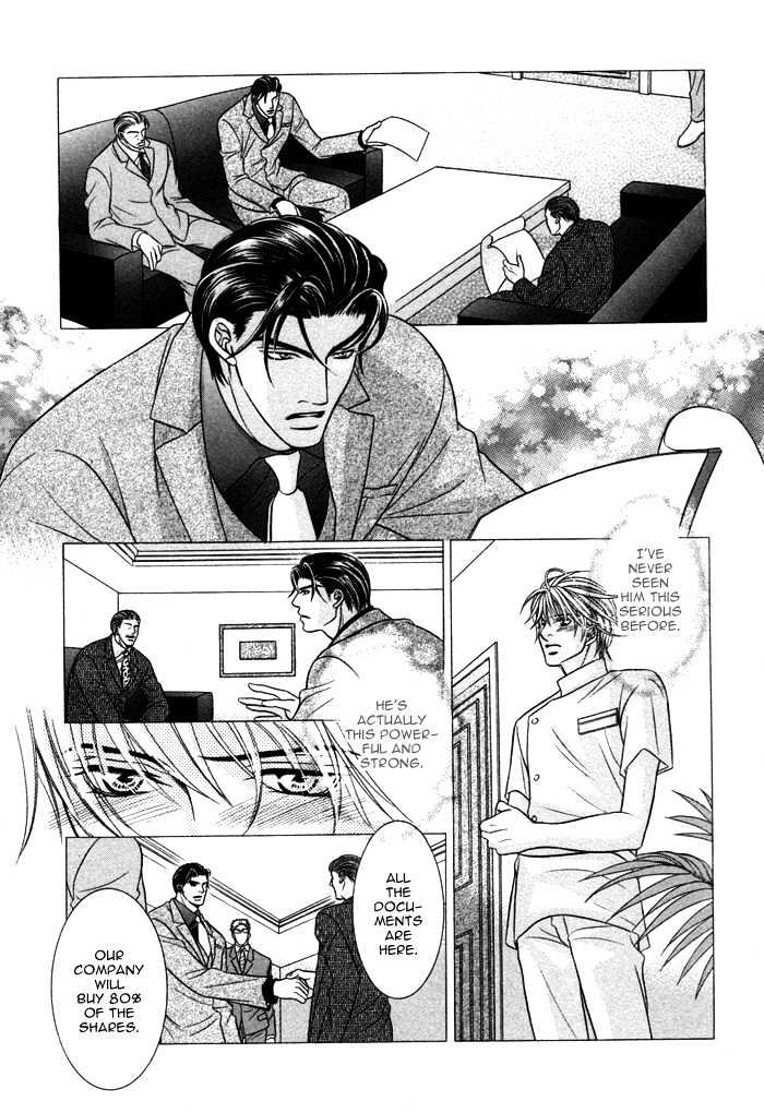Kogareru Yubisaki Chapter 4.1 page 25 - Chapter 4.1 : Itazura na Yubisaki