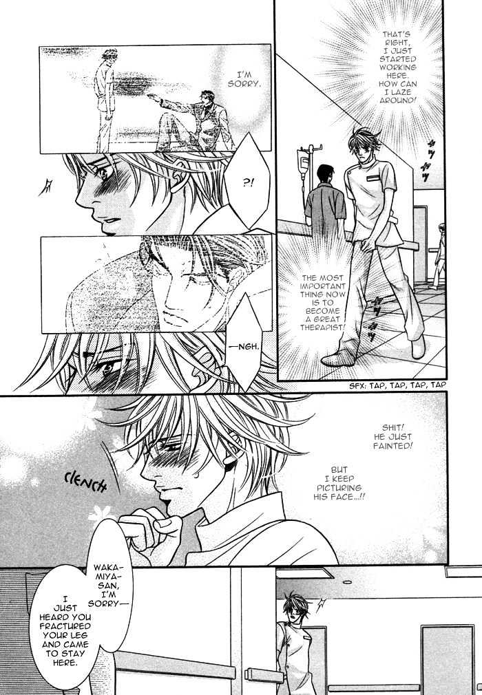 Kogareru Yubisaki Chapter 4.1 page 31 - Chapter 4.1 : Itazura na Yubisaki