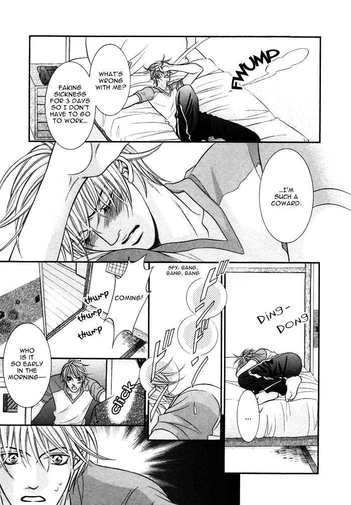 Kogareru Yubisaki Chapter 4.2 page 10 - Chapter 4.2 : [Continuation]