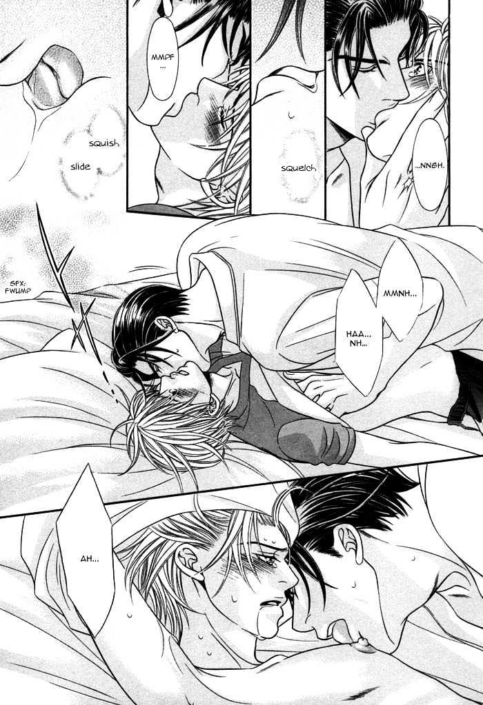 Kogareru Yubisaki Chapter 4.2 page 21 - Chapter 4.2 : [Continuation]