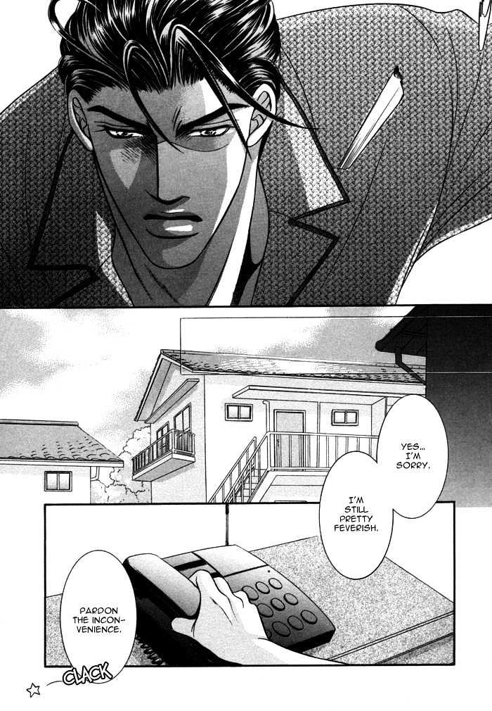 Kogareru Yubisaki Chapter 4.2 page 9 - Chapter 4.2 : [Continuation]