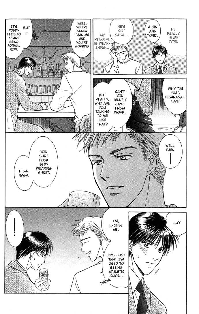 Kogoeru Kimi wo Atatameru Chapter 0.2 page 12 - Chapter 0 v2 : Kimi wa Samishigari ya no Hana