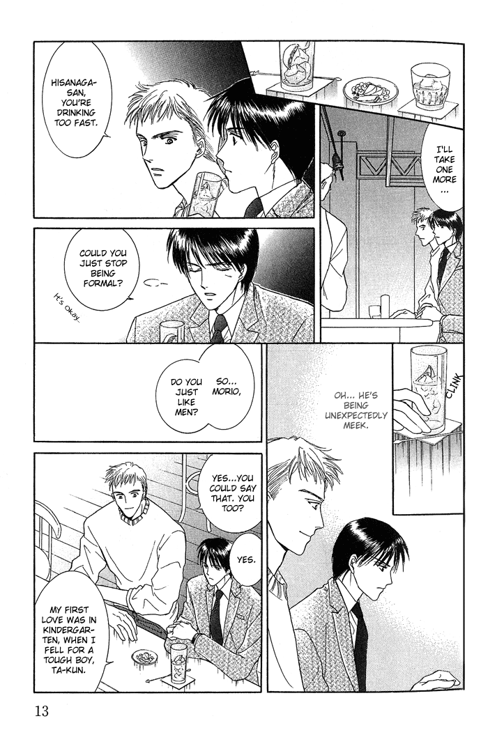 Kogoeru Kimi wo Atatameru Chapter 0.2 page 13 - Chapter 0 v2 : Kimi wa Samishigari ya no Hana