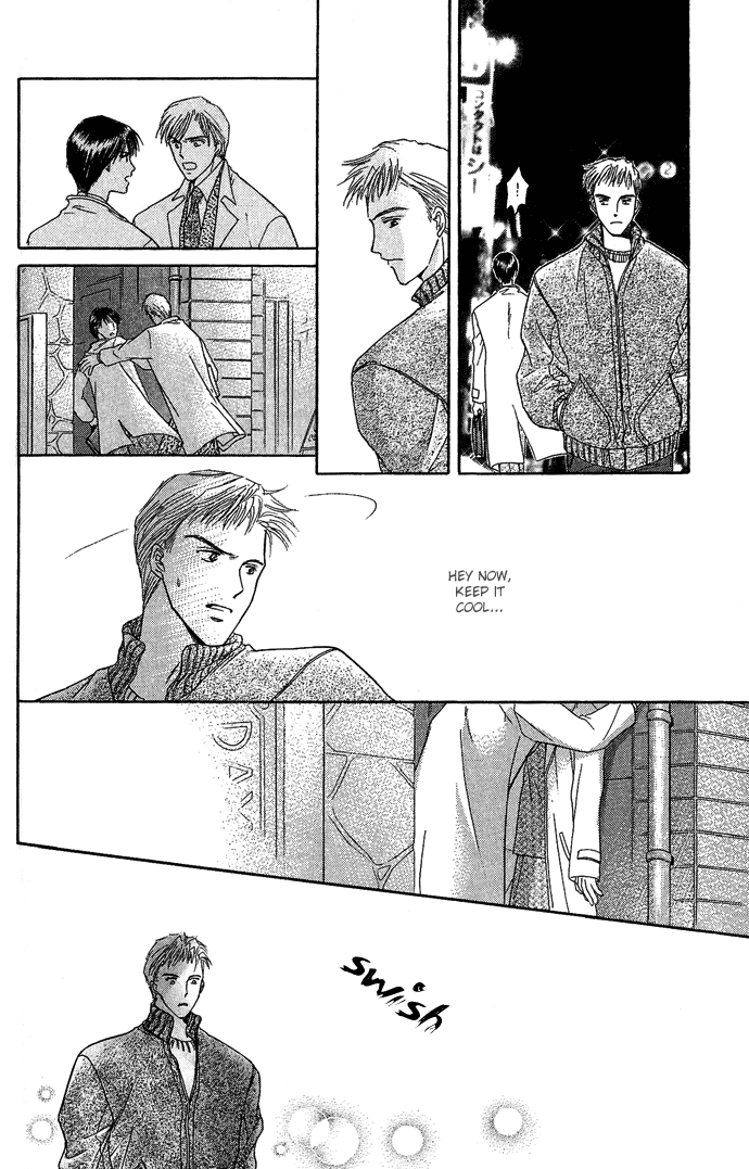 Kogoeru Kimi wo Atatameru Chapter 0.2 page 16 - Chapter 0 v2 : Kimi wa Samishigari ya no Hana