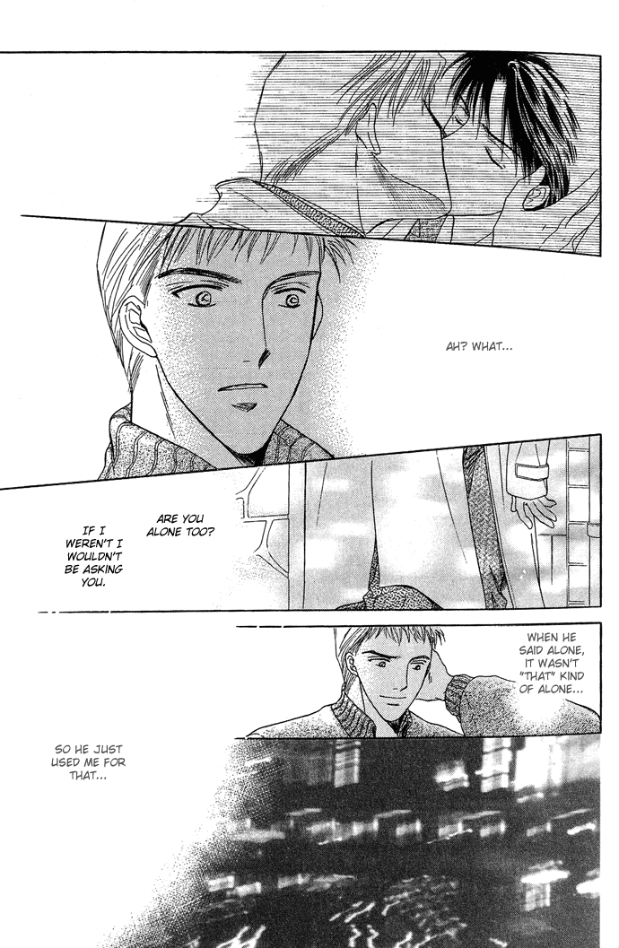 Kogoeru Kimi wo Atatameru Chapter 0.2 page 17 - Chapter 0 v2 : Kimi wa Samishigari ya no Hana