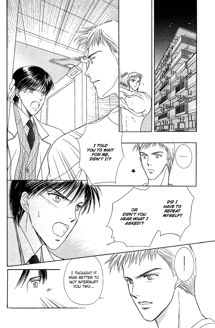 Kogoeru Kimi wo Atatameru Chapter 0.2 page 18 - Chapter 0 v2 : Kimi wa Samishigari ya no Hana